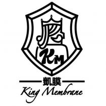 凱膜 King Membrane 及 KM 設計圖