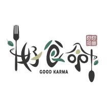 好食命 GoodKarma 及圖