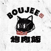 BOUJEE 佐烤肉飯及圖