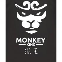 MONKEY KING 猴王 及圖