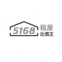 5168 租屋比價王及圖