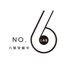 NO.6 LAB 六號實驗室設計字