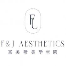 F&J AESTHETICS 富美研美學空間及圖