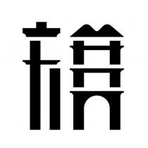 旗設計圖