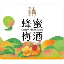 日造酒妝蜂蜜梅酒及圖