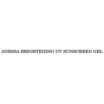 ANESSA BRIGHTENING UV SUNSCREEN GEL