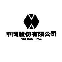 華岡股份有限公司標章