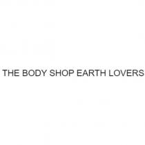 THE BODY SHOP EARTH LOVERS