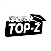 博仕牌 TOP-Z 及圖