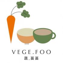 蔬.畐畐 VEGE.FOO 及圖
