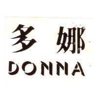多娜 DONNA 