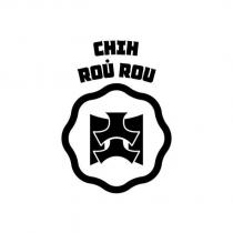 肉設計文字 CHIH ROU ROU 及圖
