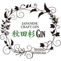 JAPANESE CRAFT GIN 秋田杉 GIN ORIGINAL BOTANICALS & Device