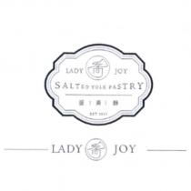 LADY JOY 喬 蛋黃酥及圖