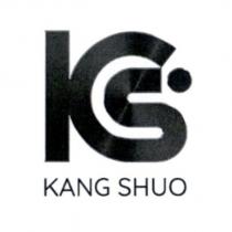 KANG SHUO 及 KS 設計圖