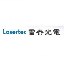 雷泰光電 LASERTEC