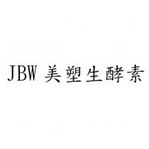 JBW 美塑生酵素