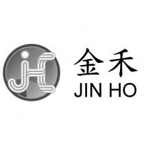 金禾 JIN HO 及圖