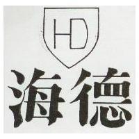 海德 HD 