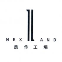 良作工場 NEXTLAND 及圖
