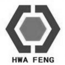 HWA FENG 及圖