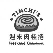 TIMCHI's 週末肉桂捲 weekend cinnamon 及圖