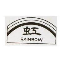 虹及圖 RAINBOW