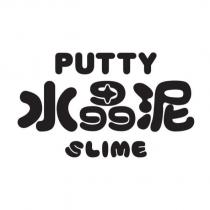 水晶泥 PUTTY SLIME 設計字