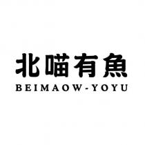 北喵有魚 BEIMAOW-YOYU