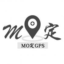 MO 定 GPS 及圖