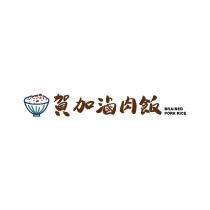 賀加滷肉飯及圖