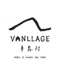 VANLLAGE 車露村及圖