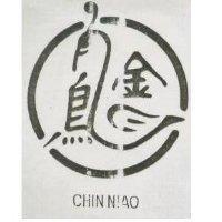 鳥及圖 CHIN NIAO