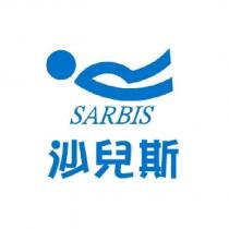 沙兒斯 SARBIS 及圖