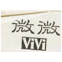 微微 ViVi