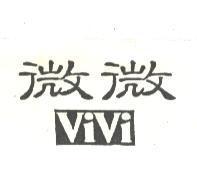 微微 VI VI 