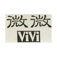 微微 VIVI 