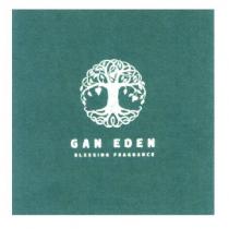 GAN EDEN Blessing Fragrance 及圖