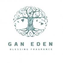 GAN EDEN Blessing Fragrance 及圖