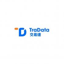 TraData 交易達及圖