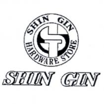 SHIN GIN SHIN GIN HARDWARE STORE 及圖