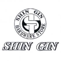 SHIN GIN SHIN GIN HARDWARE STORE 及圖