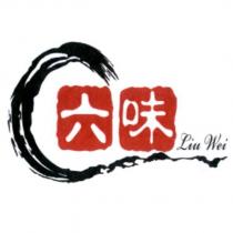 六味 Liu Wei 及圖