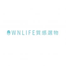OWN LIFE 質感選物及圖