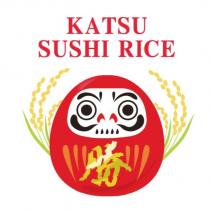 勝 KATSU SUSHI RICE 及設計圖