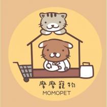 摩摩寵物 MOMOPET 及圖