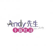 Andy 先生手做吐司 Mr.Andy 及圖