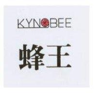 蜂王及圖 KYNGBEE 