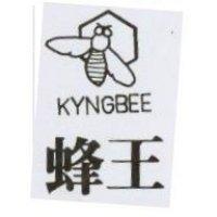 蜂王及圖 KYNGBEE 