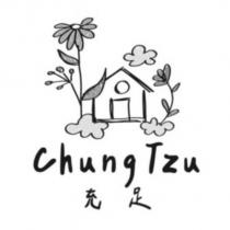 Chung Tzu 充足及圖
